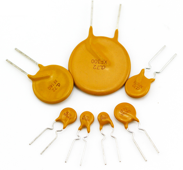 保險絲|熔斷器CQC認證