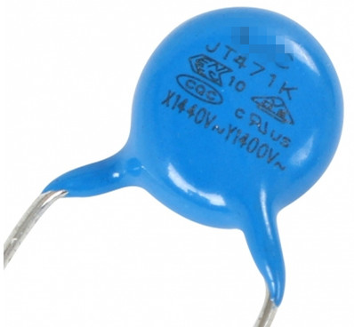 安規電容CQC認證申請