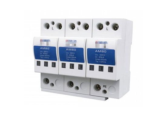 浪涌保護器UL認證