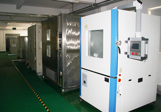 第三方環境可靠性測試機構