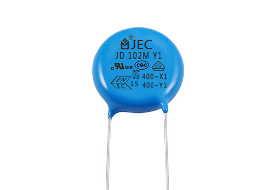 安規Y電容TUV認證