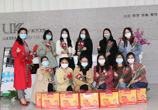 祝全體女職工“三八”婦女節快樂！