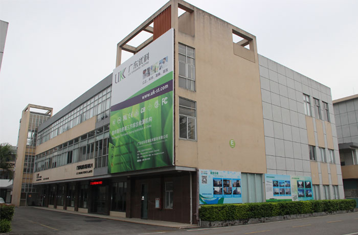 防塵防水測試機構(gòu)