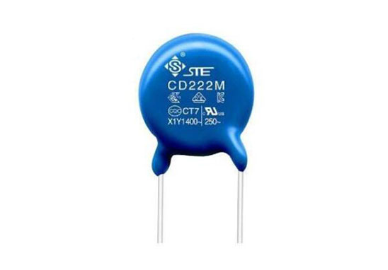 第三方安規電容檢測認證