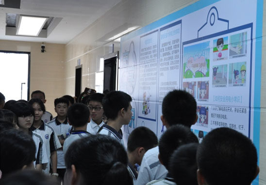 東城第一中學、東城初級中學科普參觀學習活動-3.jpg