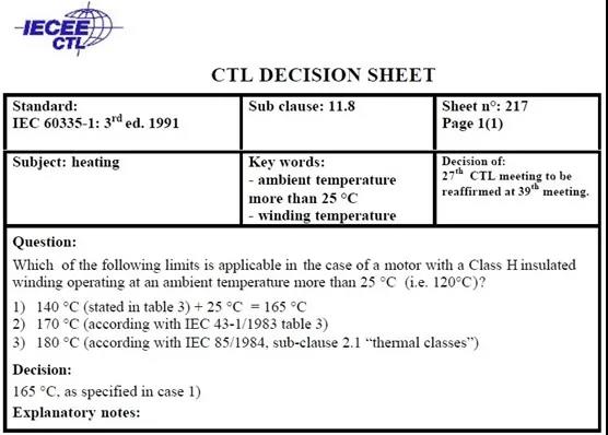 不同環(huán)境溫度下，線圈的耐溫限值都是表3中的溫升值加25°C，這是一個絕對值，表明線圈絕緣的耐受溫度，不會因環(huán)境溫度的變化而改變