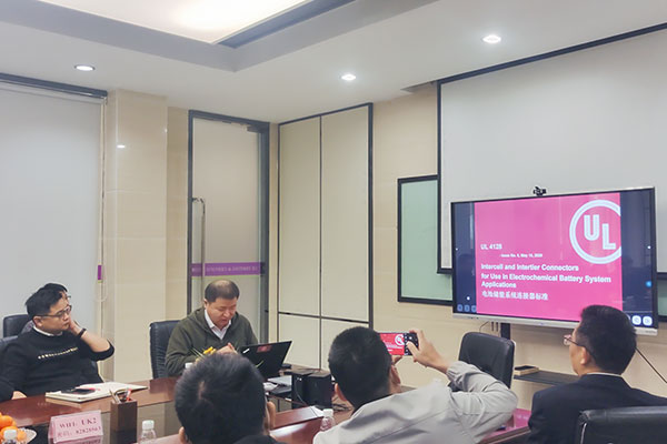 一站式服務再升級-優科榮獲UL4128-WTDP 目擊實驗室授權資質