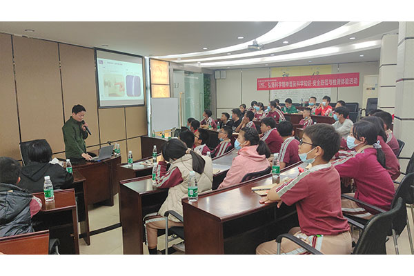 優科檢測&常平板石小學科普體驗活動【第四場】