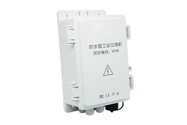 工業交換機IP66防護等級測試