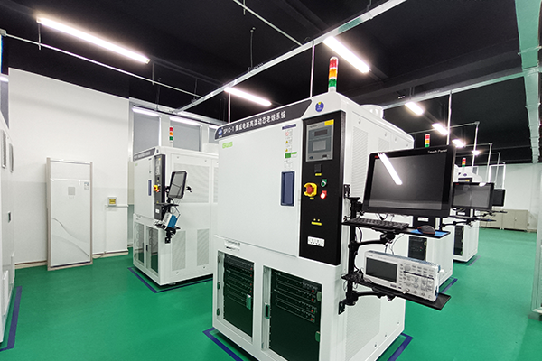 第三方檢測機構