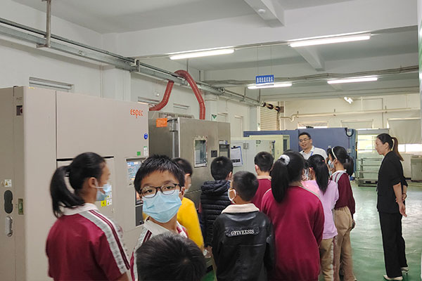 優科檢測&常平板石小學科普開放日活動【第一場】