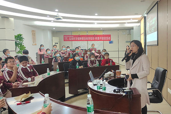 優科檢測&常平板石小學科普開放日活動【第二場】