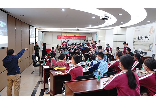 優(yōu)科檢測(cè)&常平板石小學(xué)科普體驗(yàn)活動(dòng)【第三場(chǎng)】