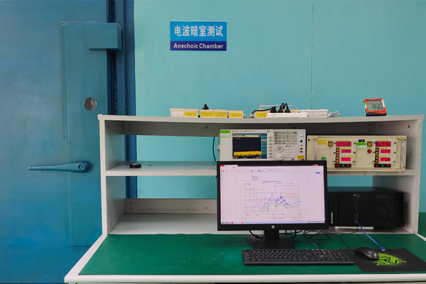 EMC輻射發(fā)射測試第三方檢測機構實驗室