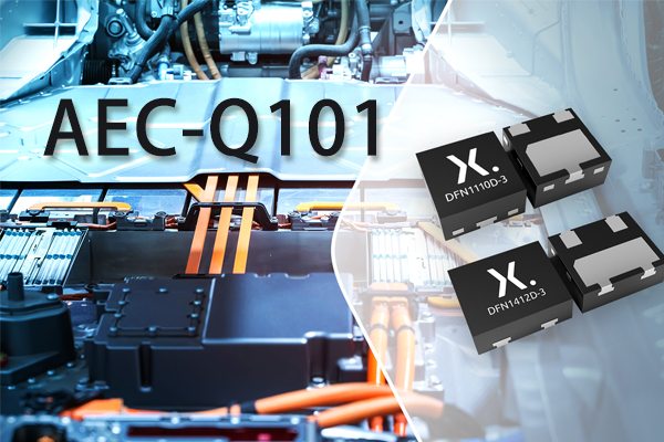 AEC-Q101標準測試規范、認證周期及費用.jpg