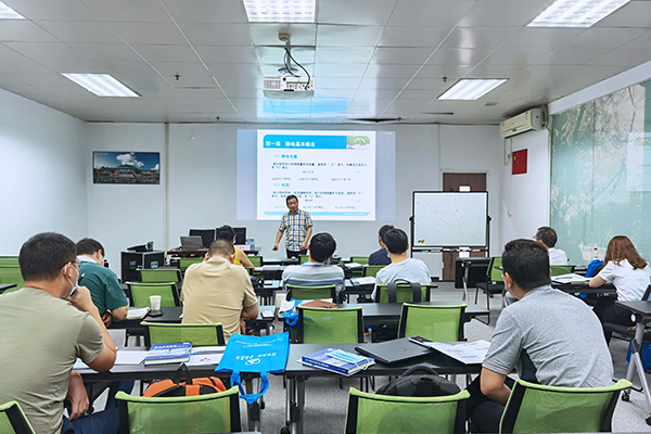 ESD質量體系內審員培訓