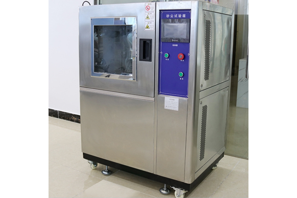 燈具防塵試驗(yàn)第三方檢測(cè)機(jī)構(gòu)