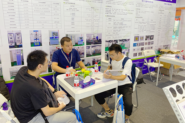 第三方電子元器件檢測認證機構