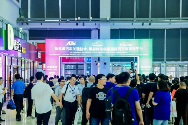 第三方檢測機構