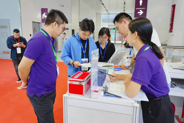 第三方電子元器件檢測認證機構