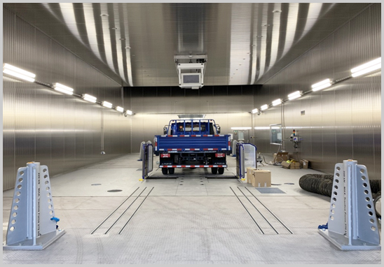 汽車整車環境模擬試驗檢測實驗室
