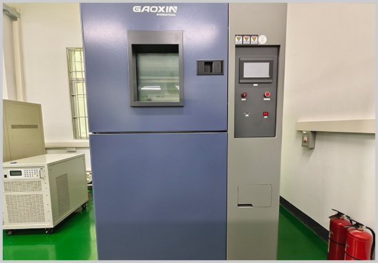 第三方冷熱沖擊試驗實驗室