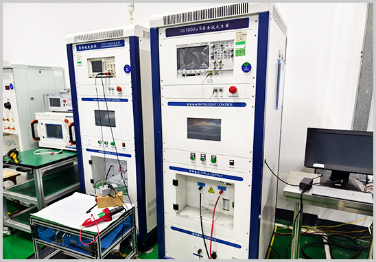 壓敏電阻UL認(rèn)證檢測實(shí)驗(yàn)室