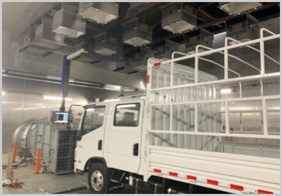 汽車尾氣排放檢測機構(gòu)