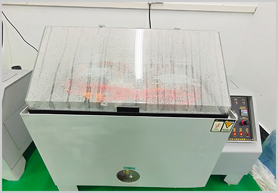 第三方鹽霧測試機(jī)構(gòu)