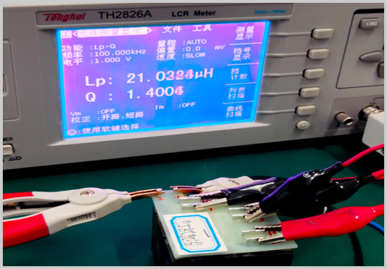 共模電感AEC-Q200認證檢測實驗室